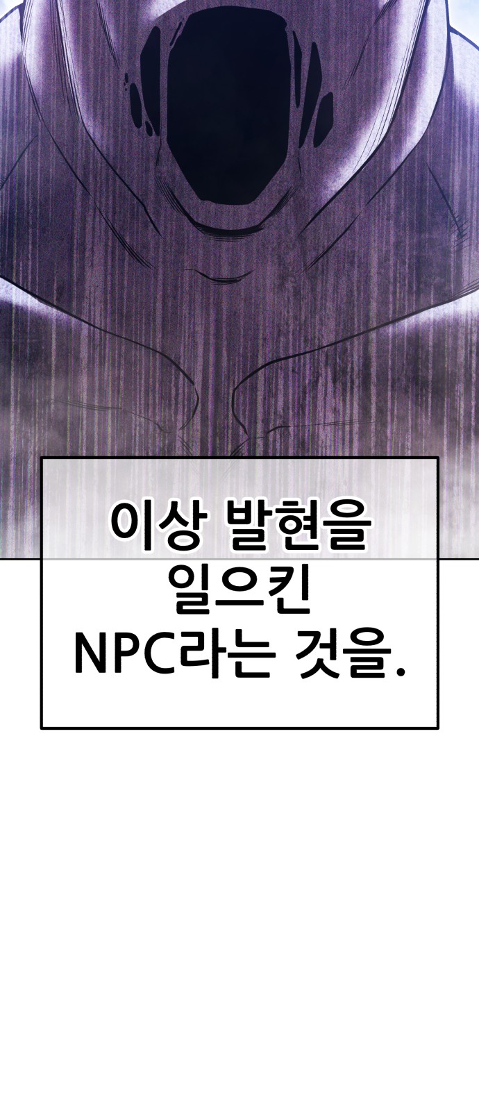 133 페이지