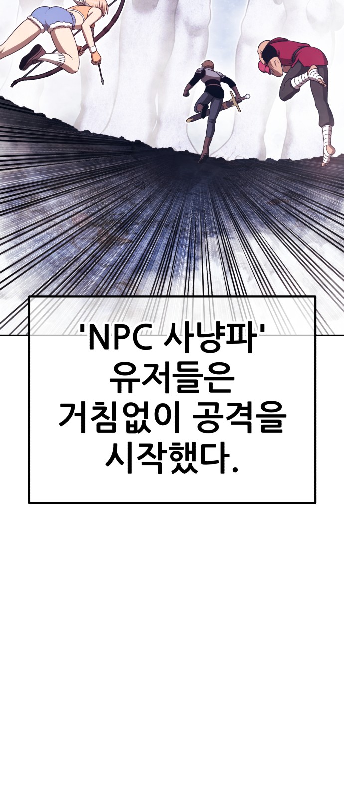 135 페이지