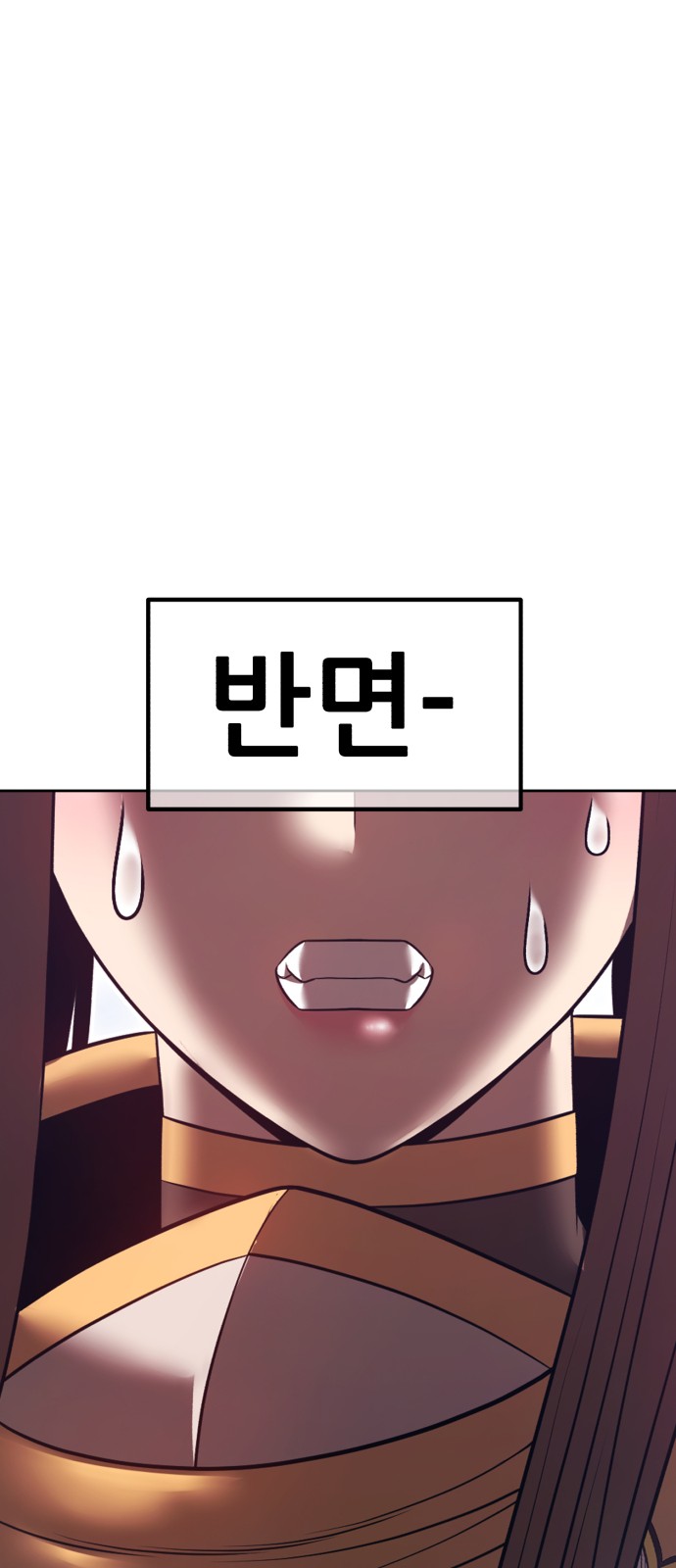 136 페이지