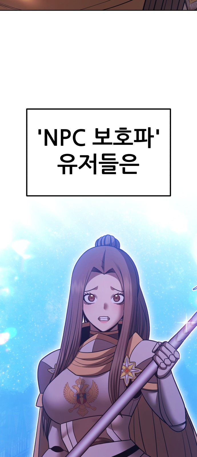 137 페이지
