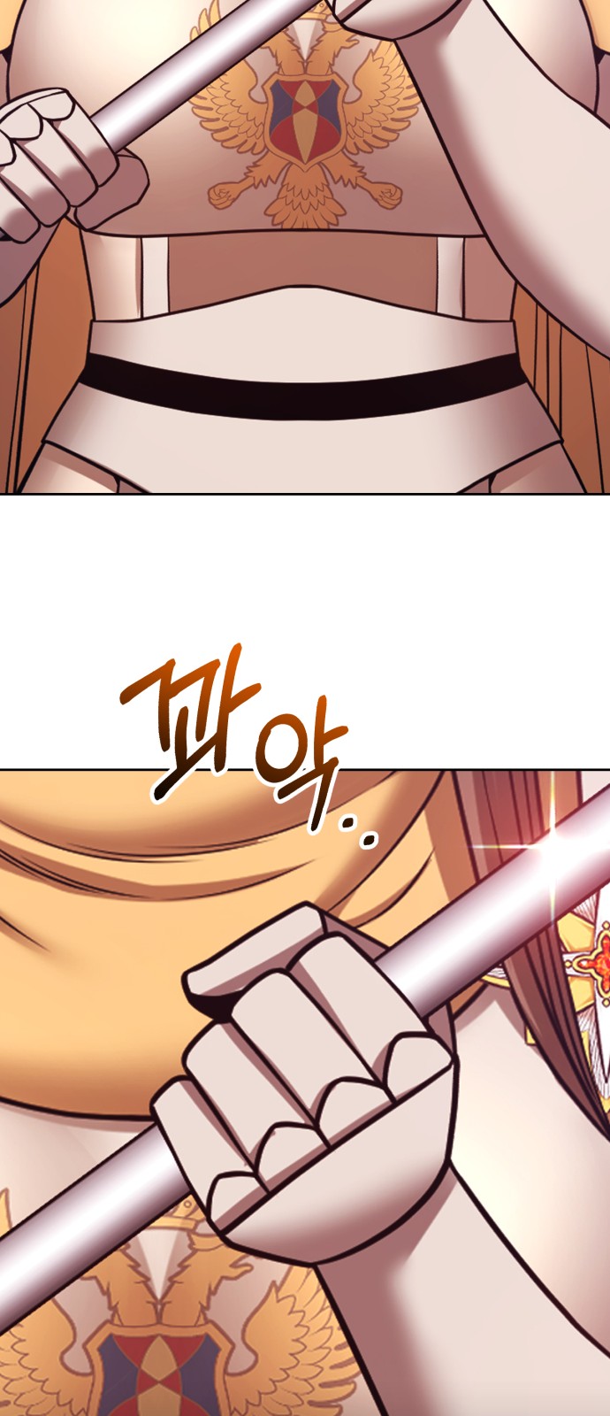 155 페이지