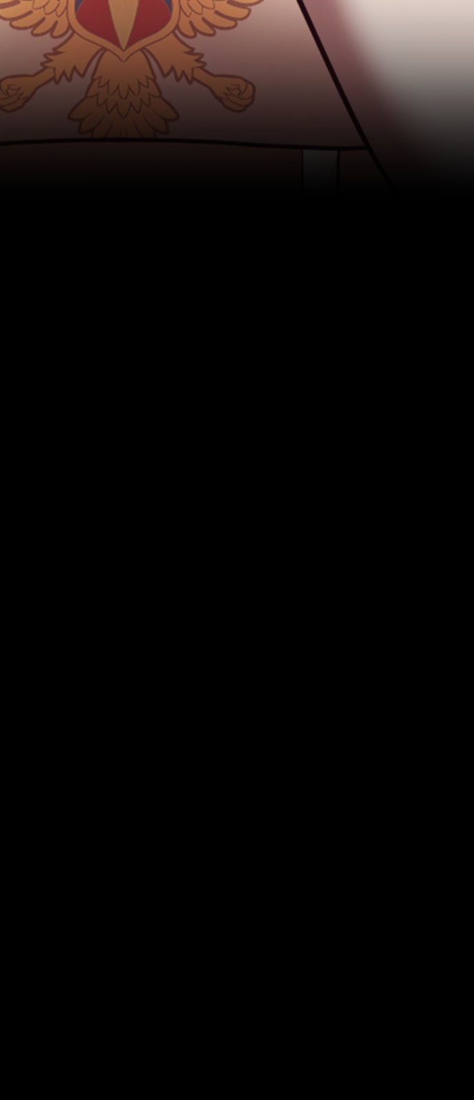 156 페이지