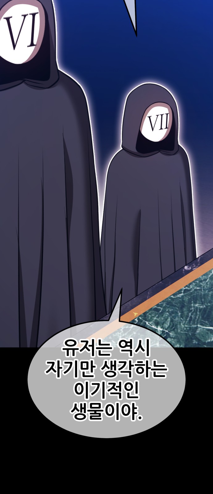 162 페이지