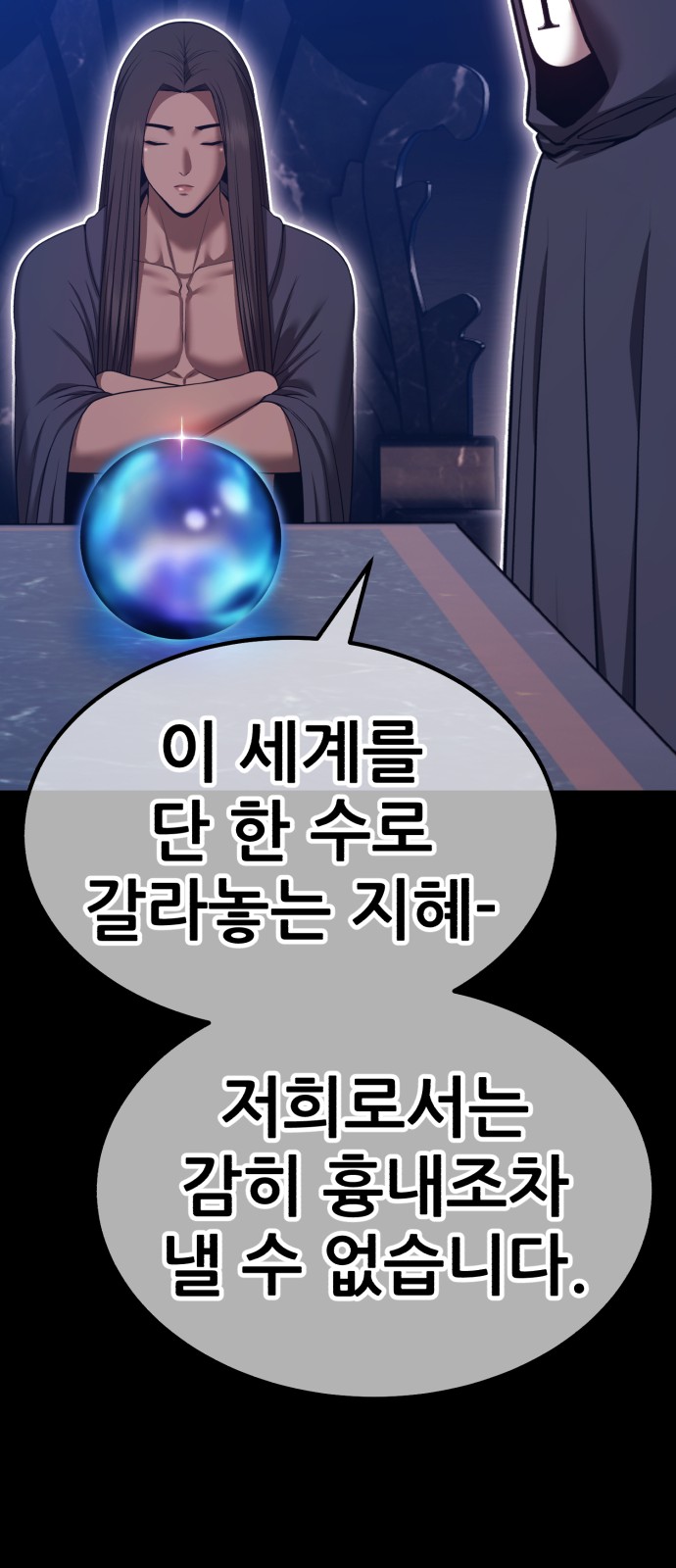 165 페이지