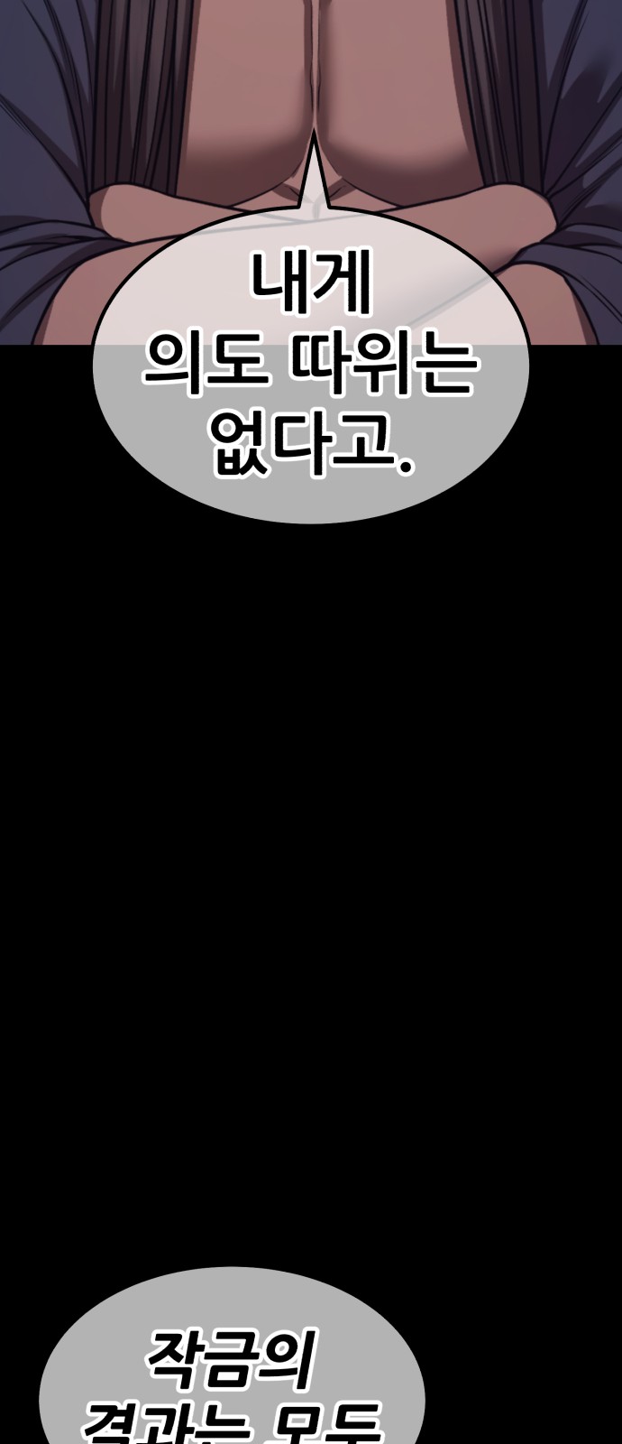 167 페이지