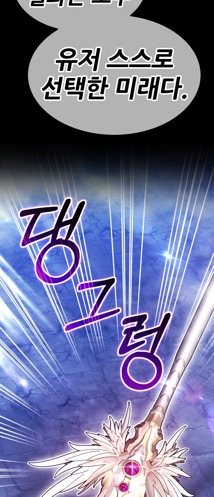 168 페이지
