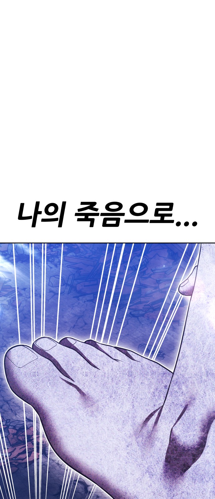 176 페이지