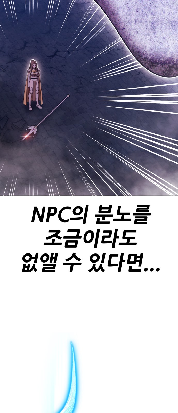 177 페이지