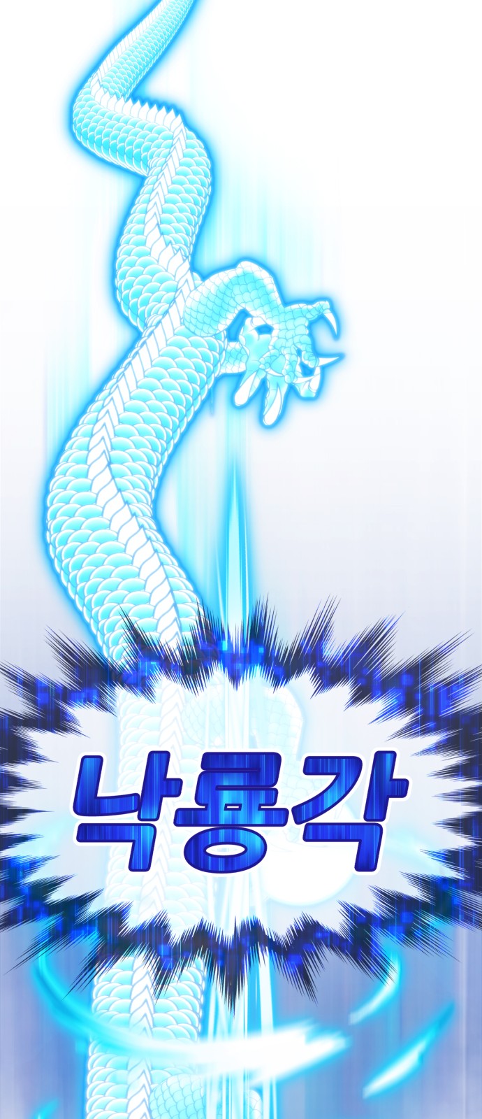 178 페이지