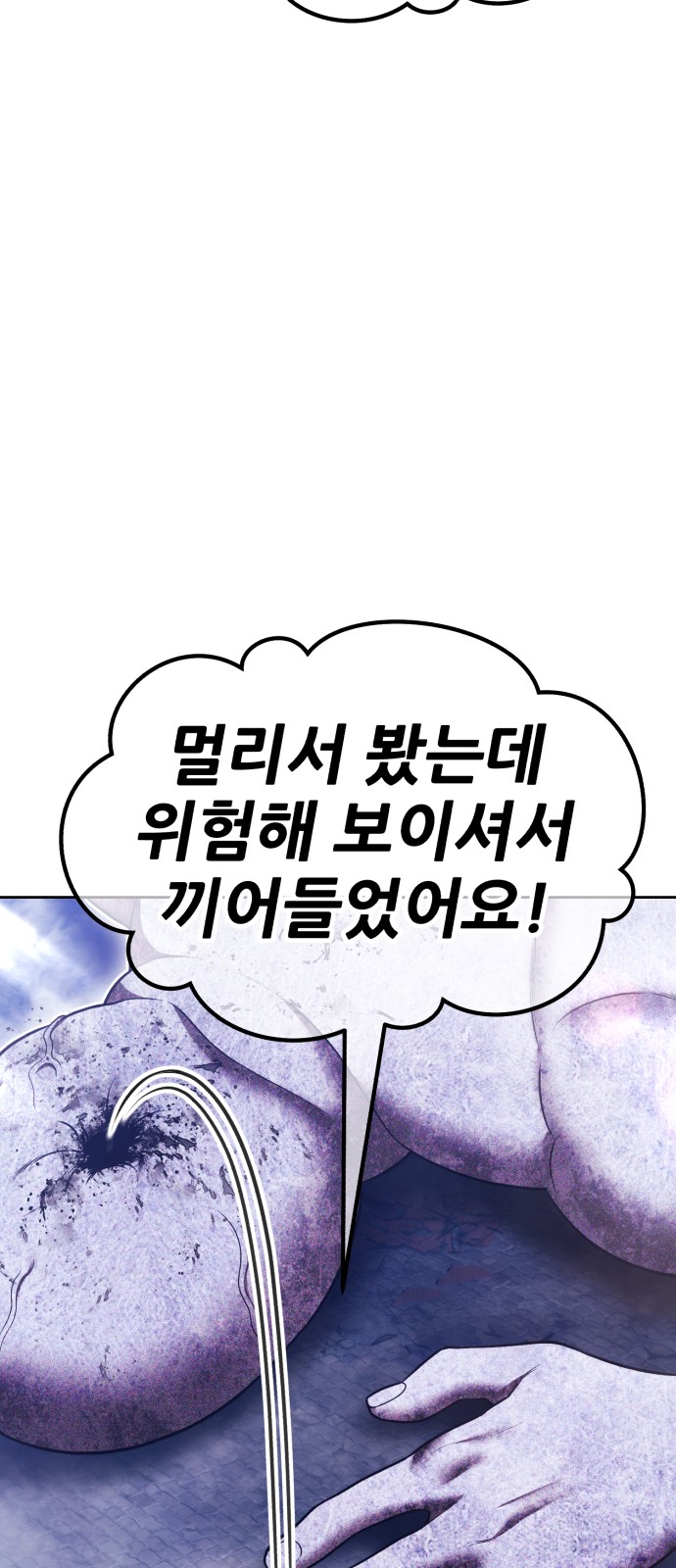 187 페이지