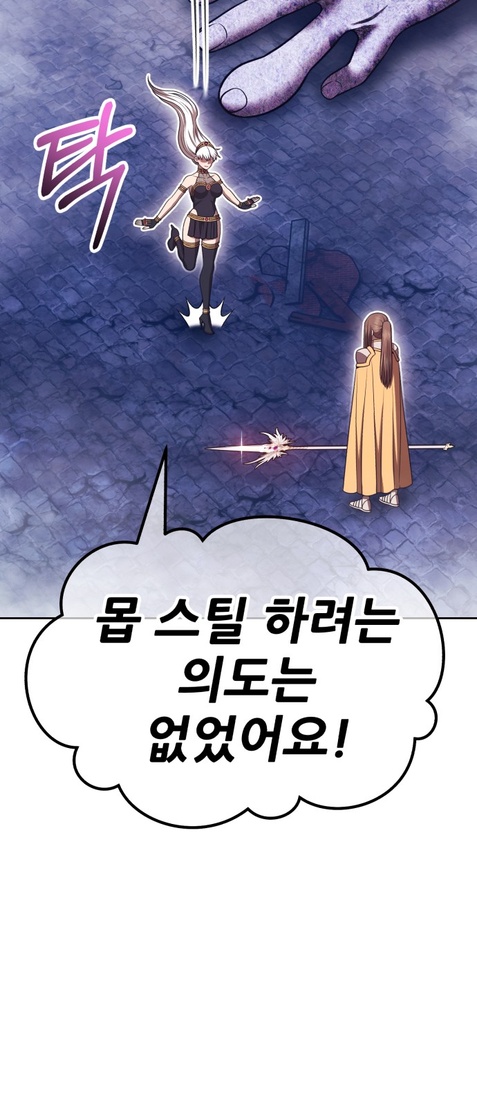 188 페이지
