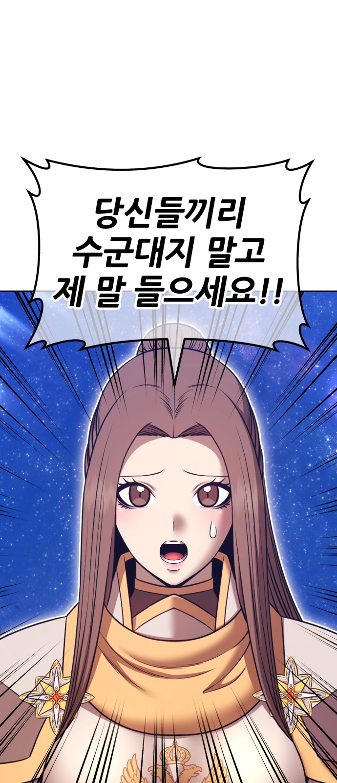 200 페이지