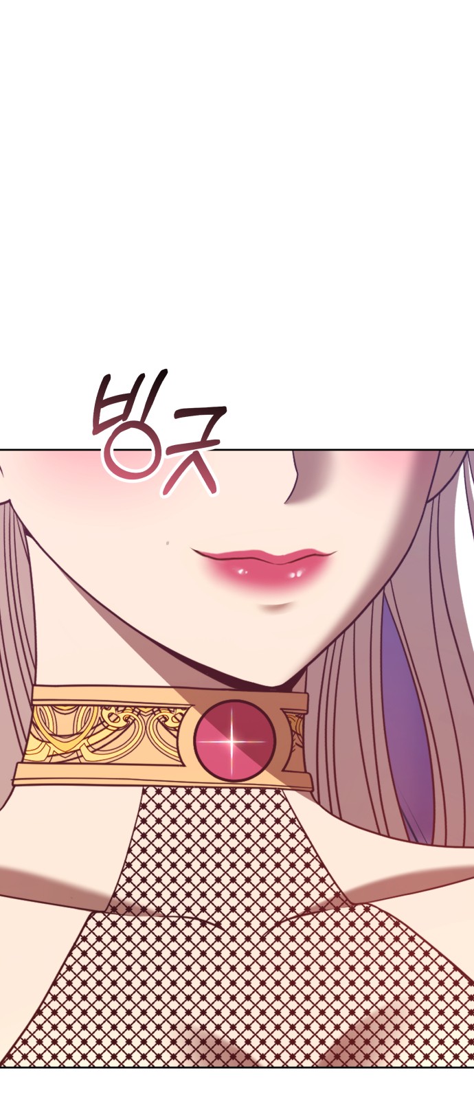 203 페이지