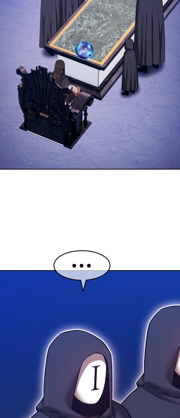 211 페이지