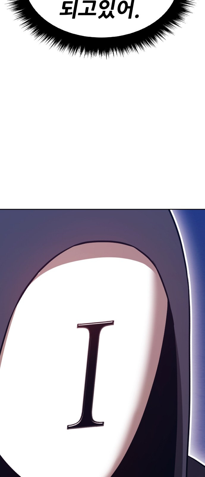 214 페이지