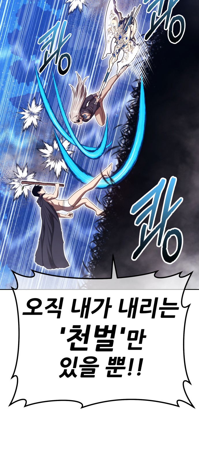 224 페이지