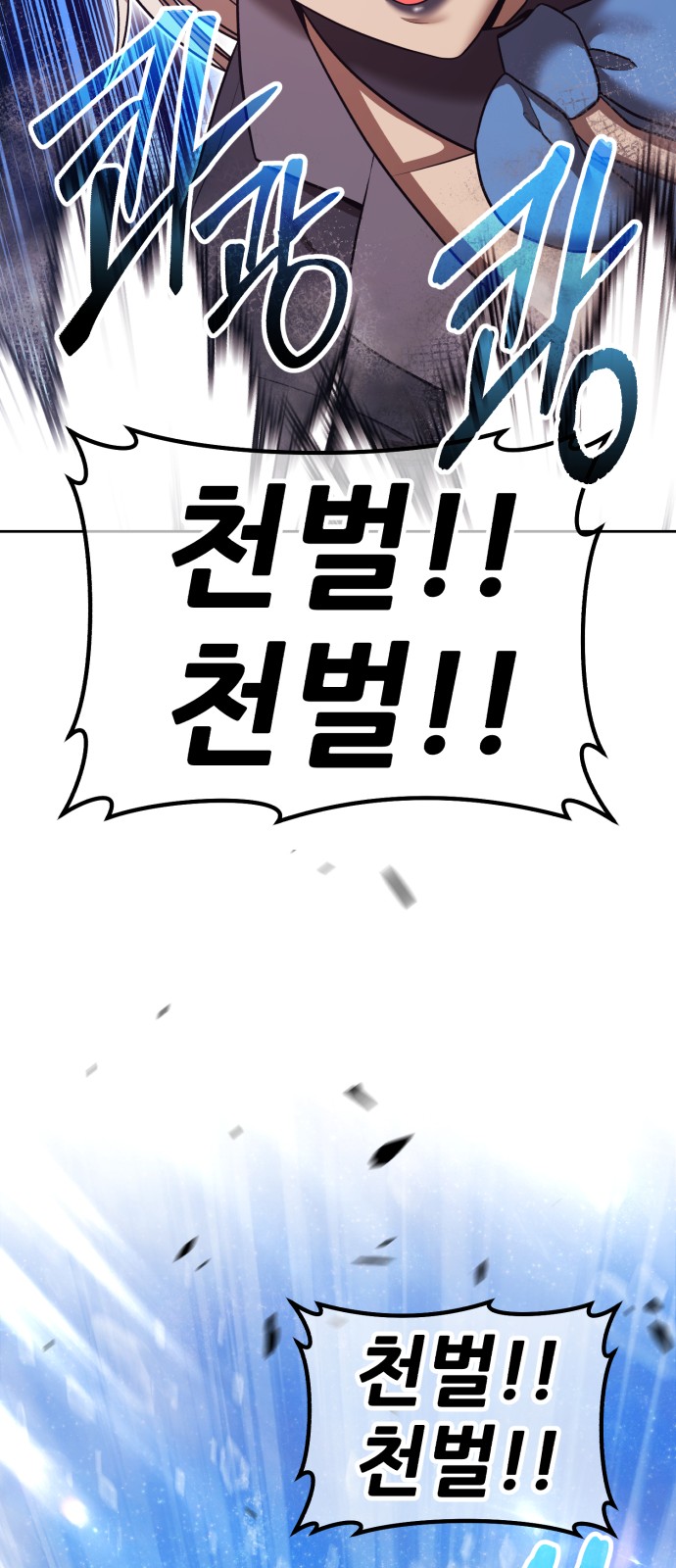 226 페이지