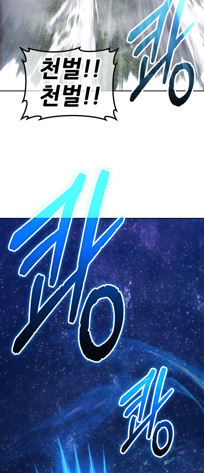 228 페이지