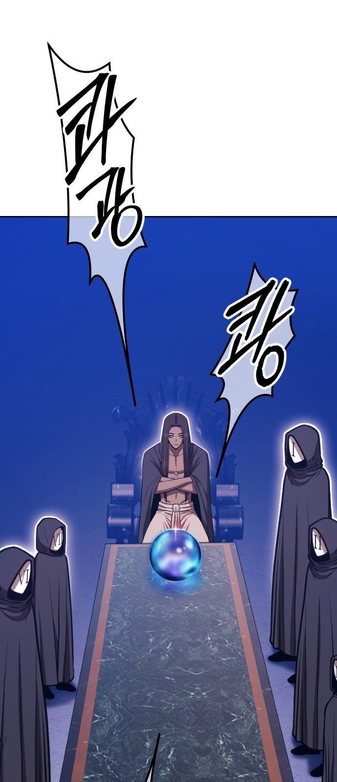 230 페이지