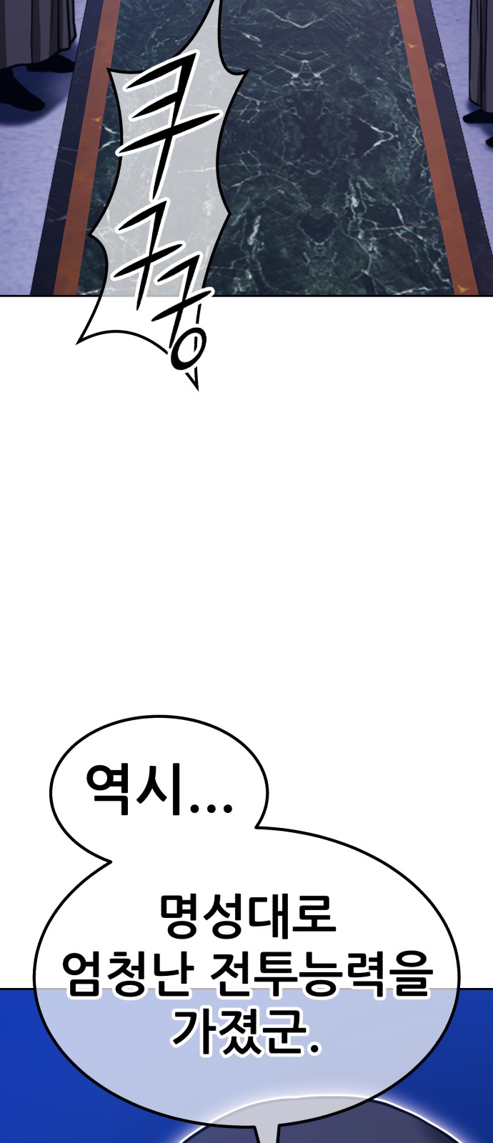 231 페이지