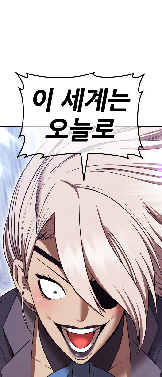 244 페이지
