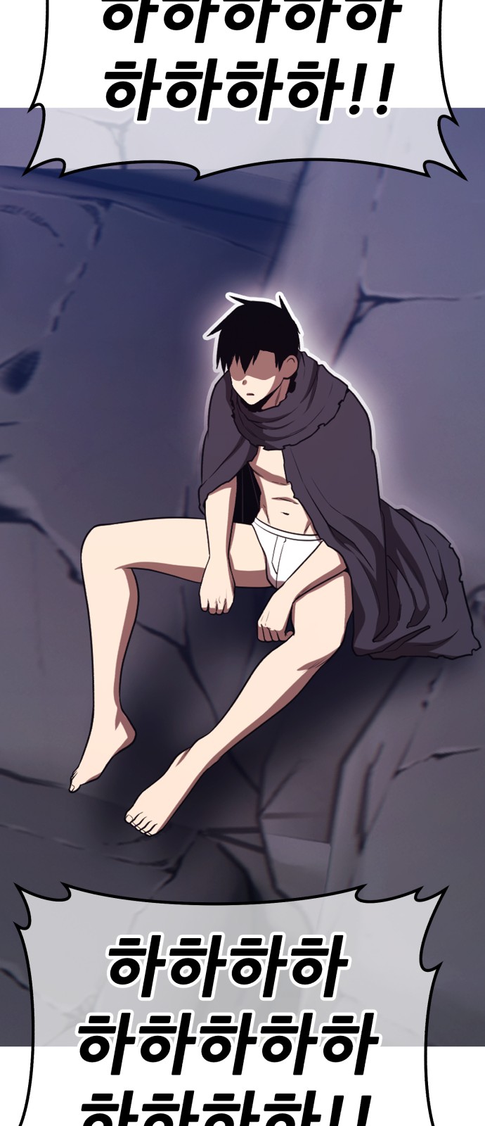 26 페이지