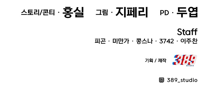 264 페이지