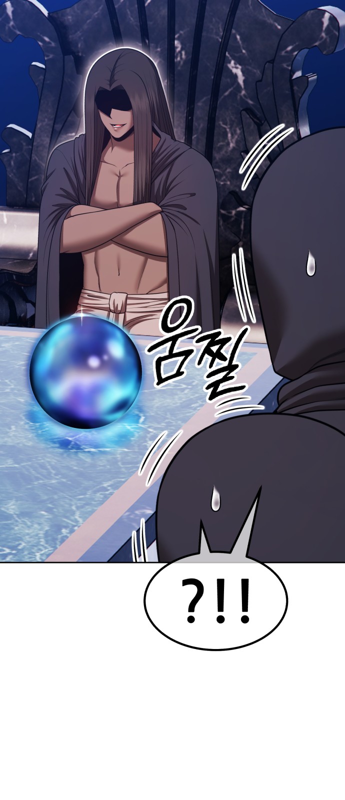 82 페이지