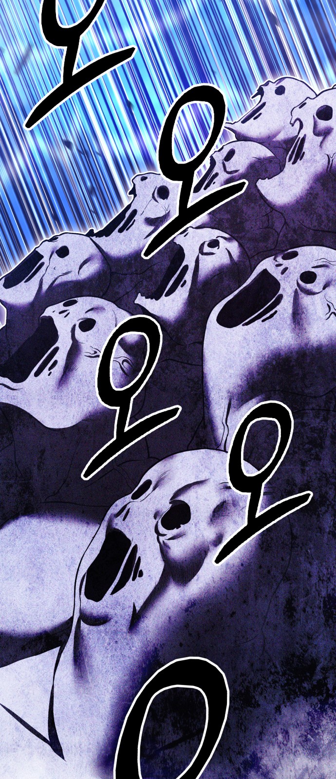 91 페이지