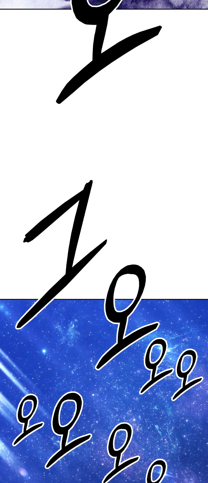 92 페이지