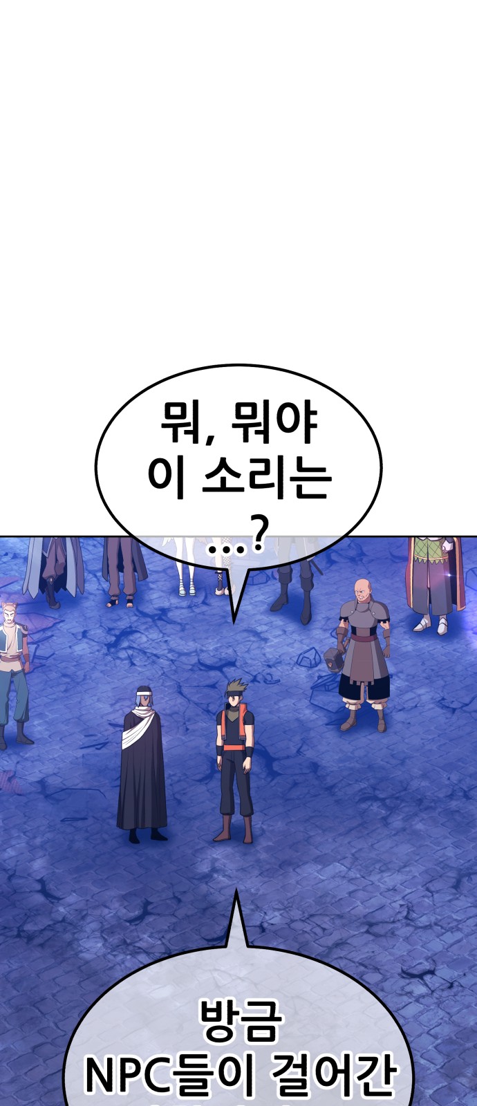 94 페이지
