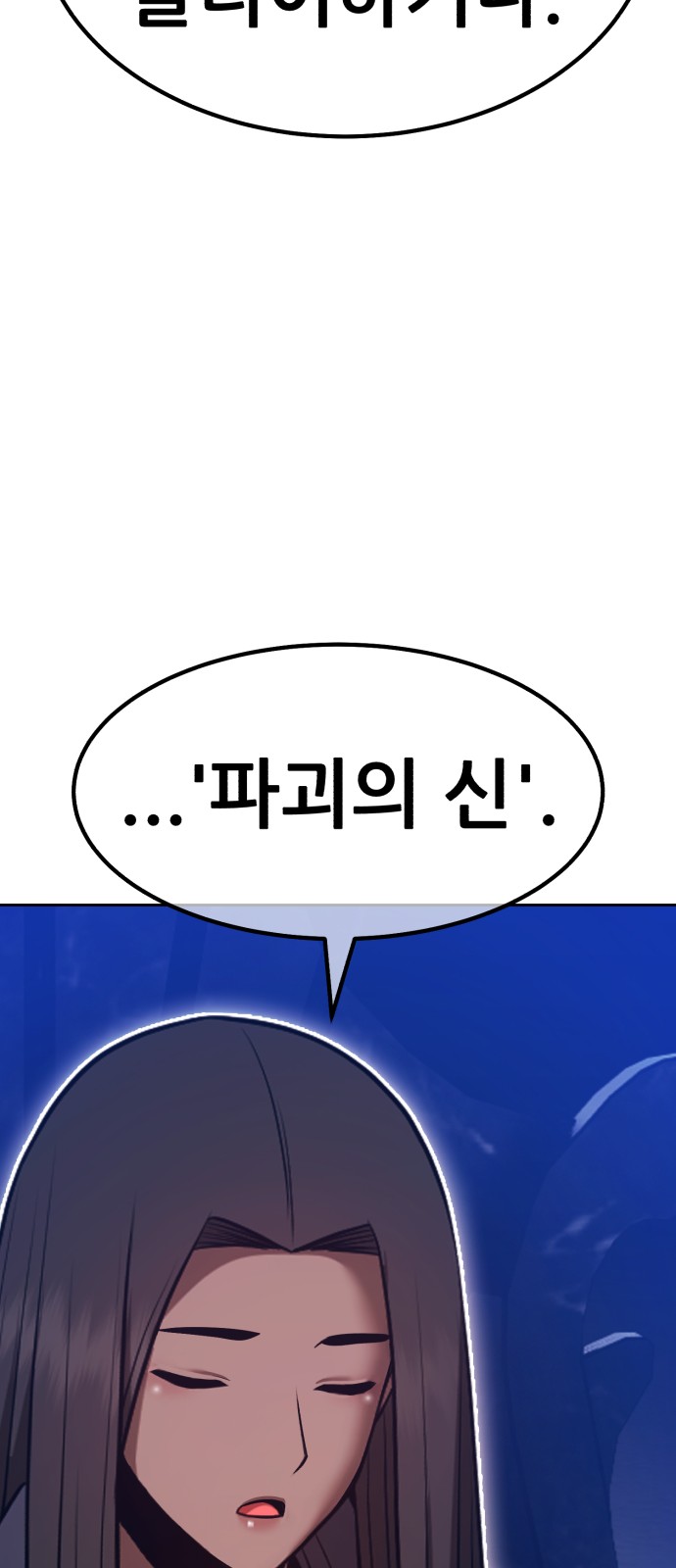 117 페이지