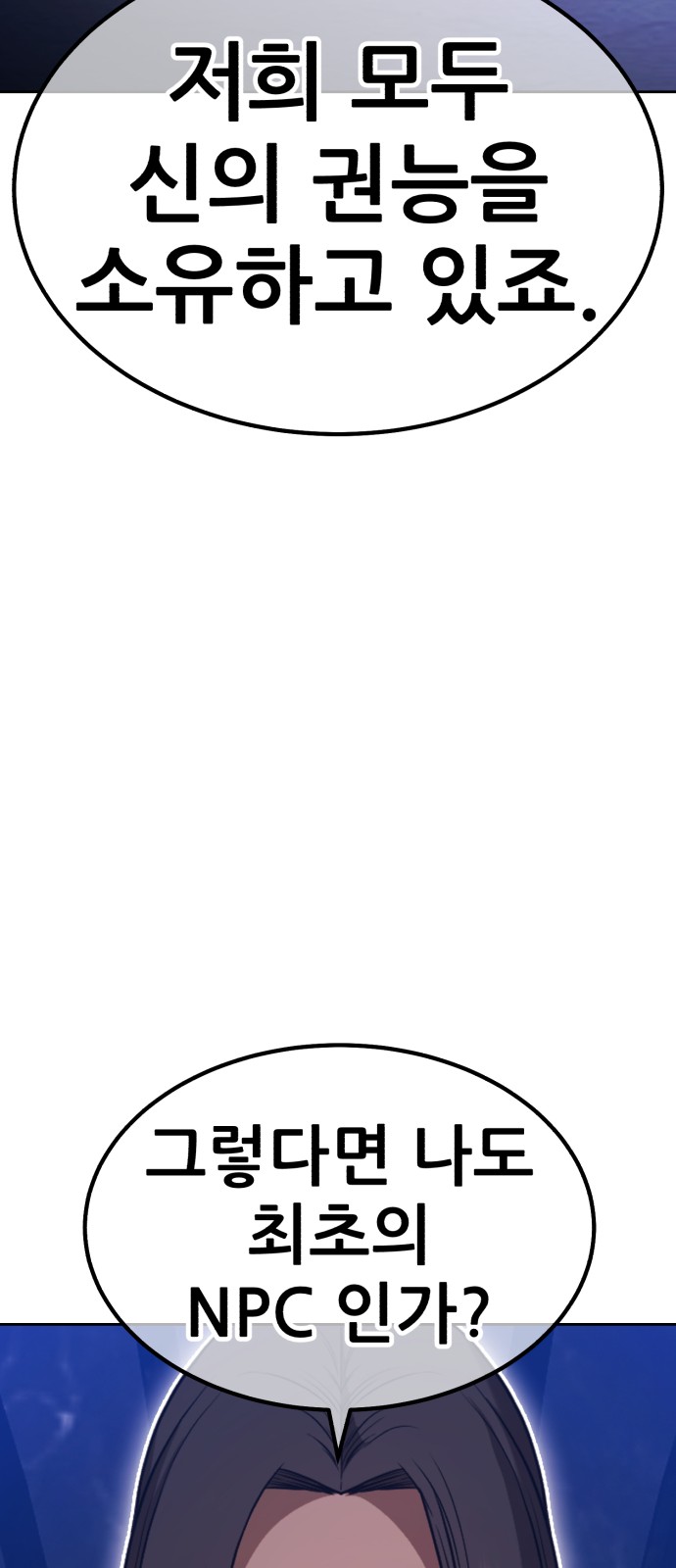 120 페이지