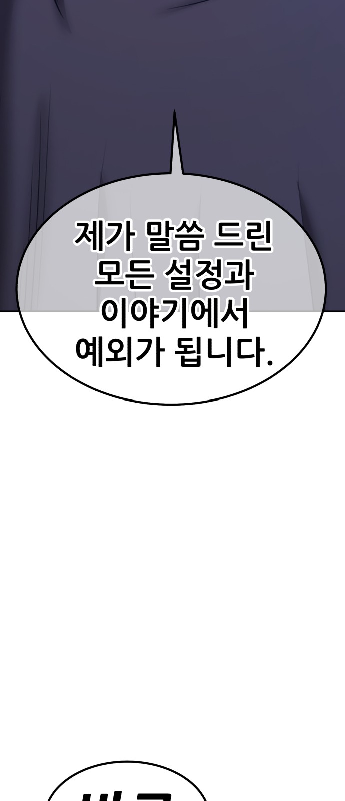 124 페이지