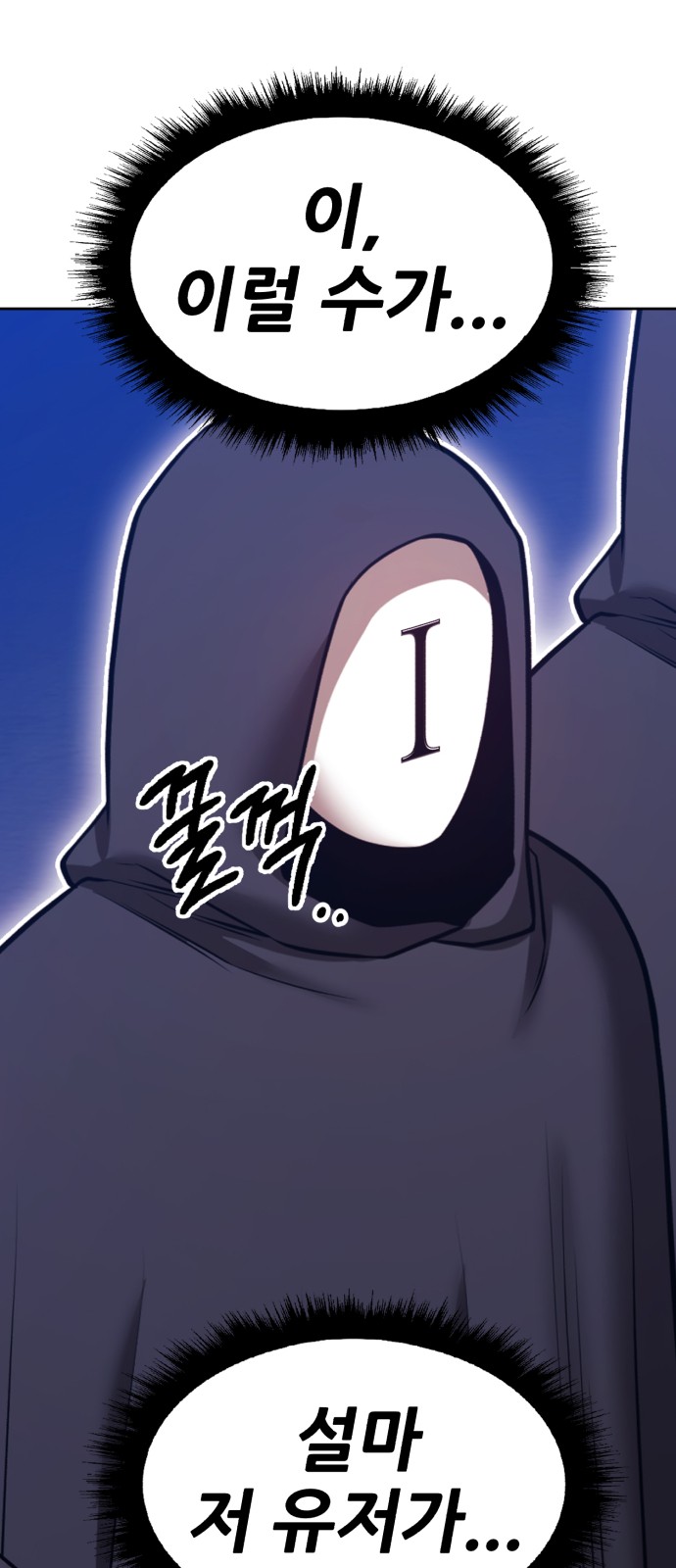 131 페이지