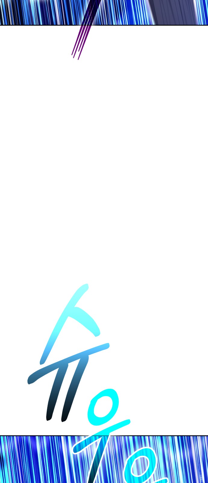 145 페이지