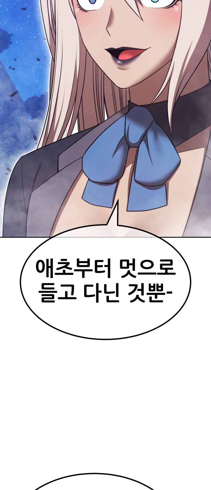 165 페이지