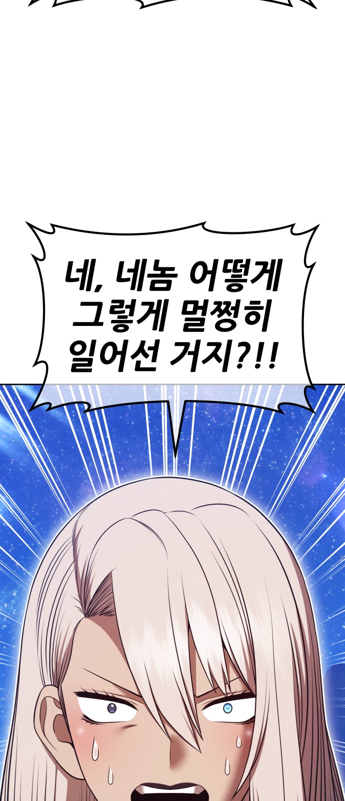 176 페이지