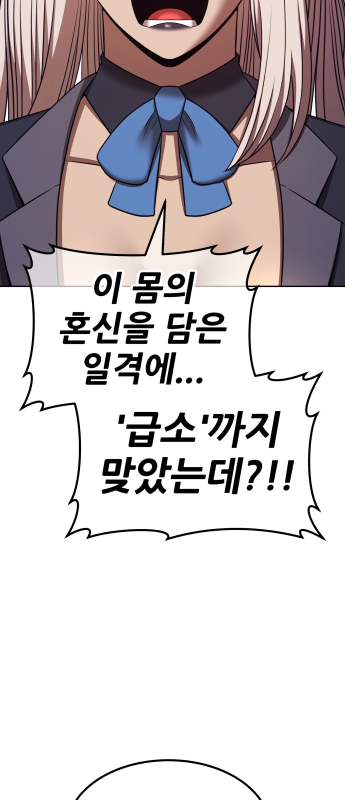 177 페이지