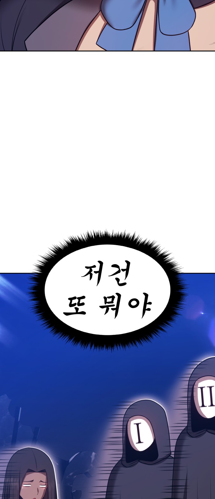 182 페이지