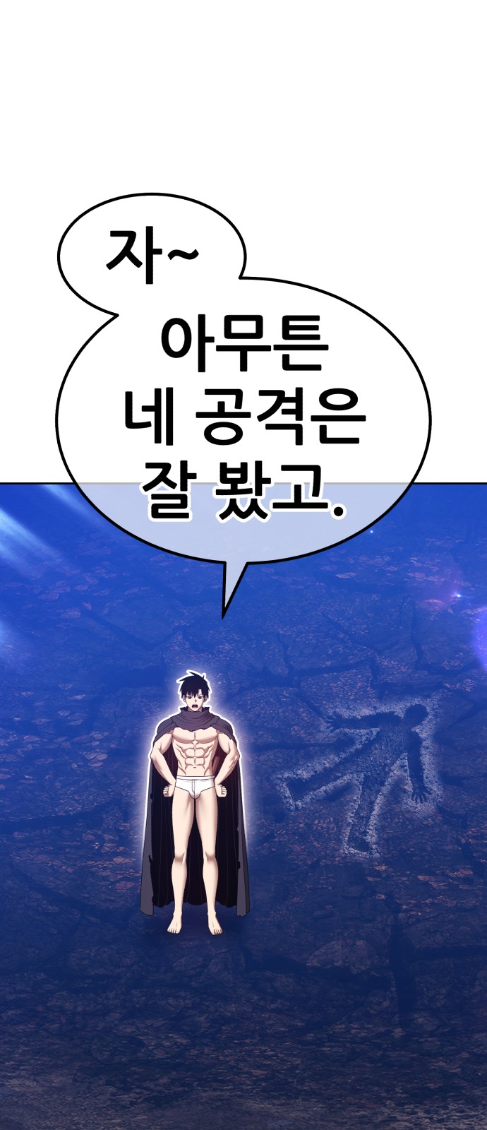187 페이지