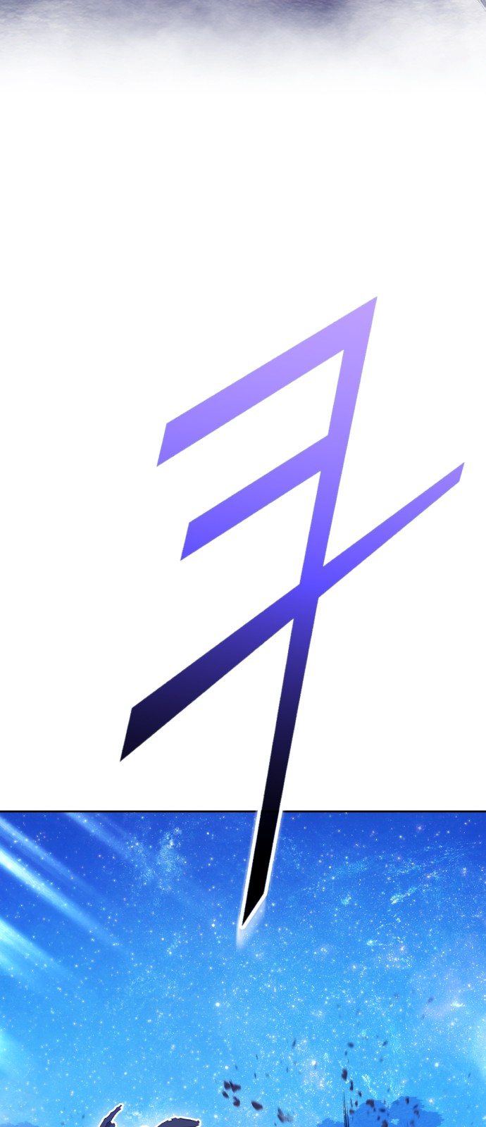 195 페이지