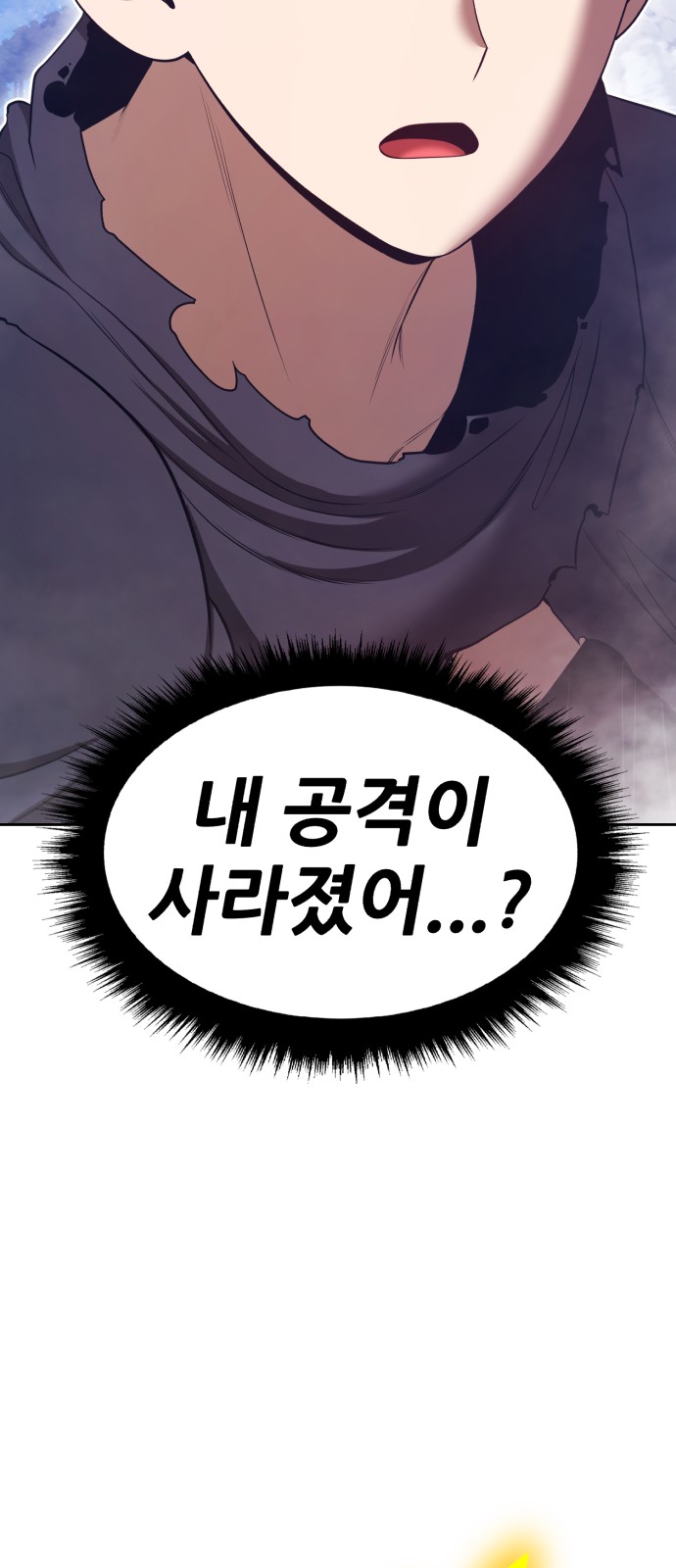 203 페이지