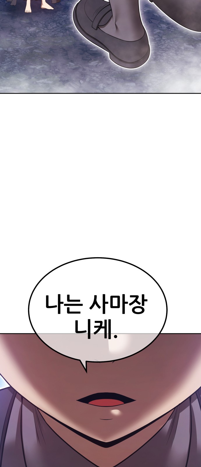 209 페이지