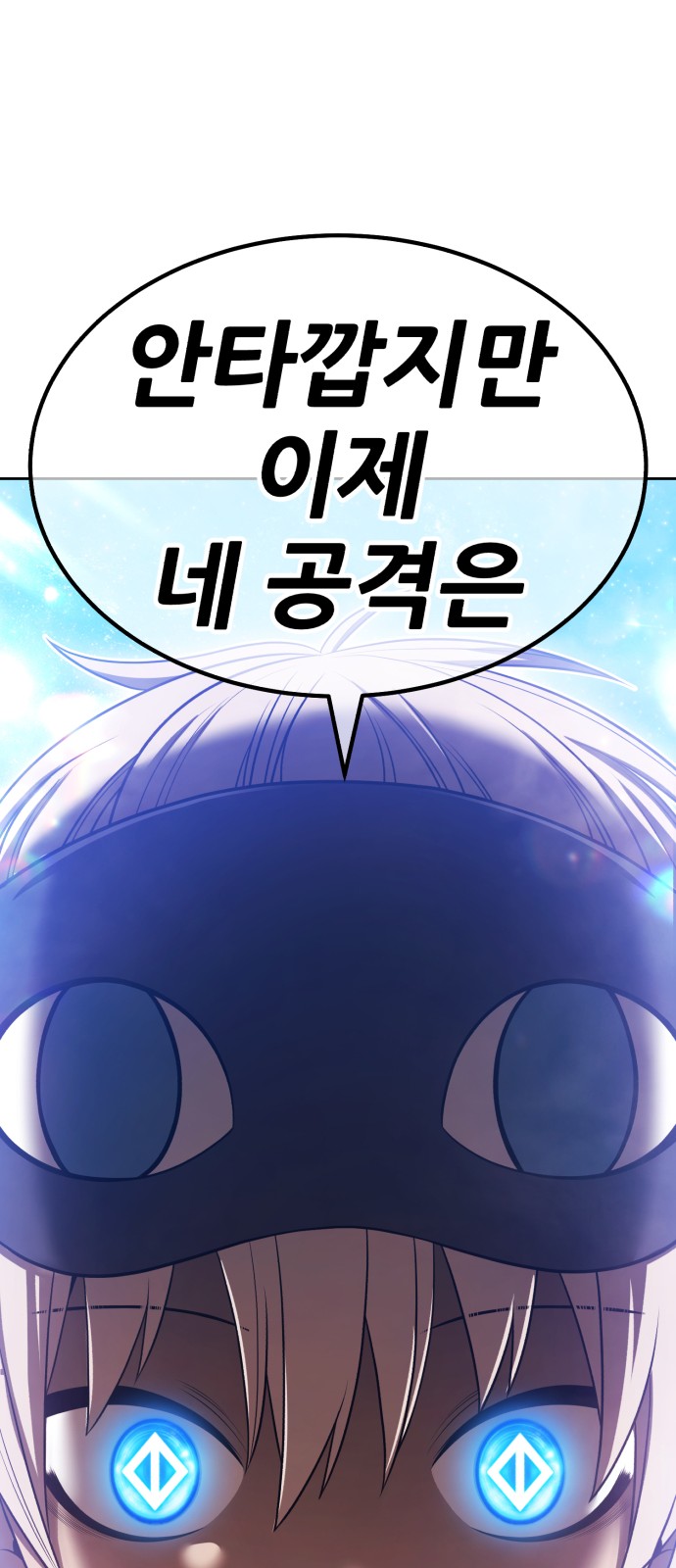 212 페이지