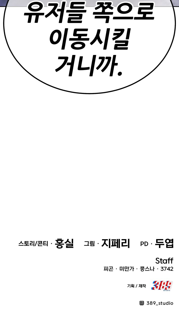 215 페이지