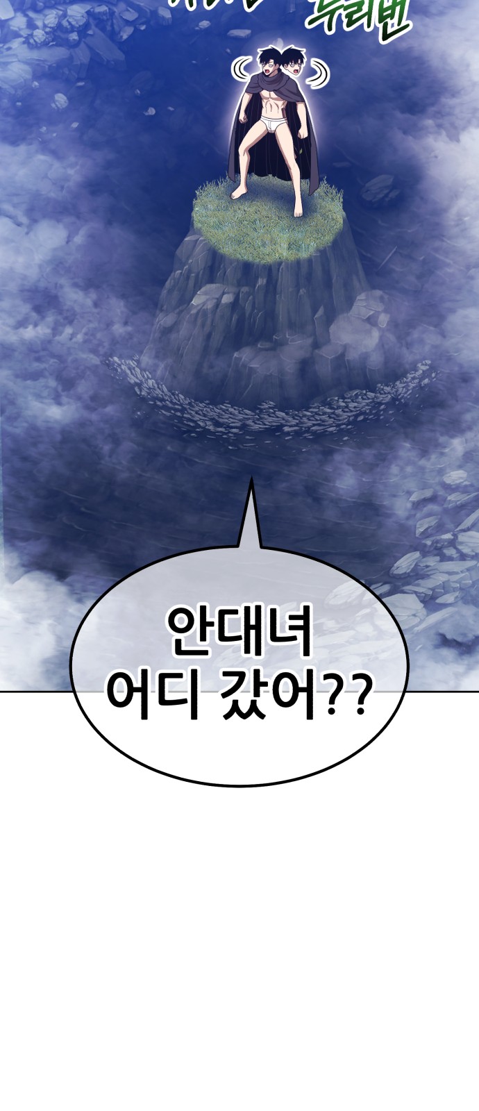 44 페이지