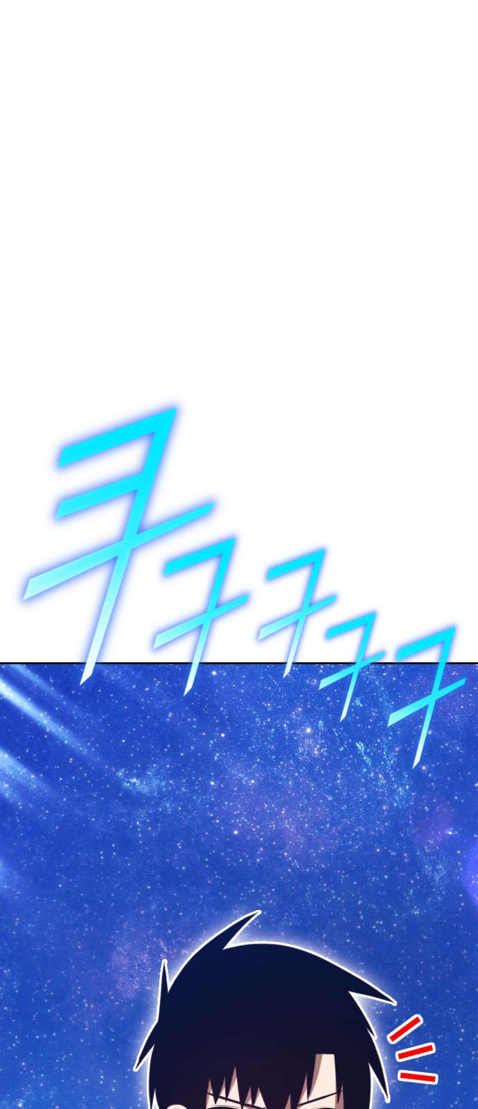 111 페이지