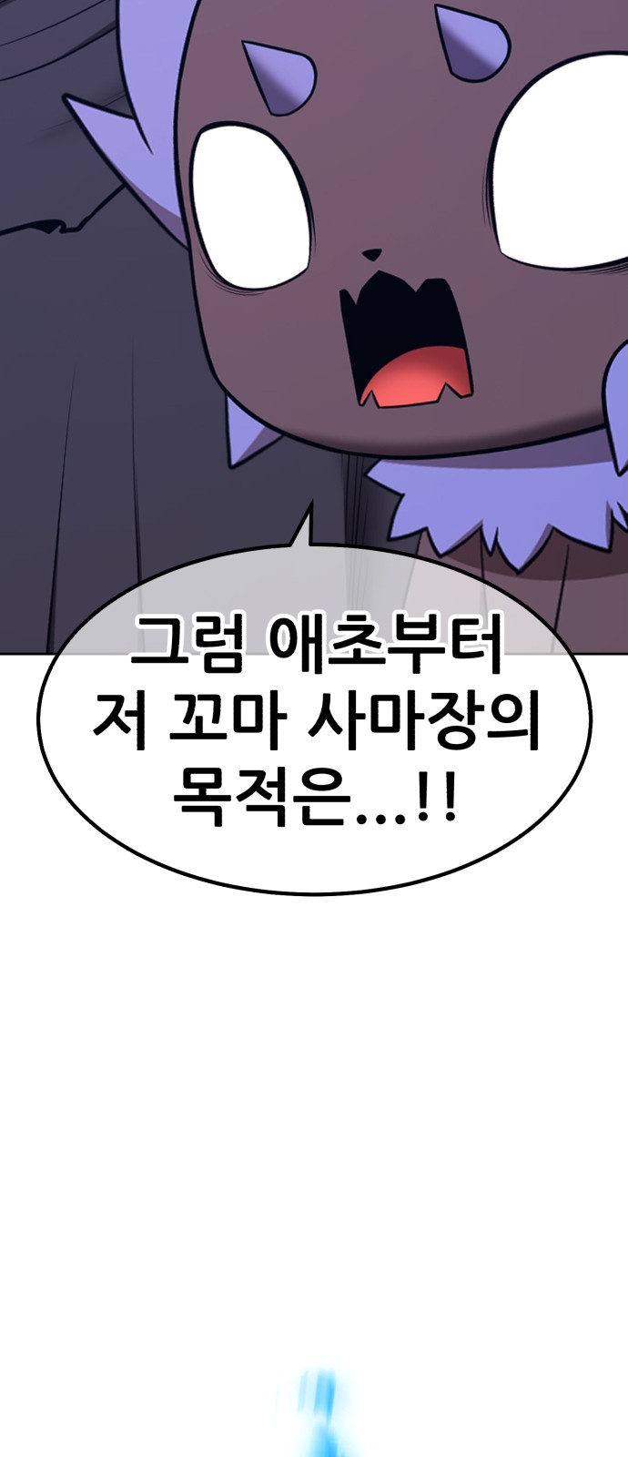 135 페이지