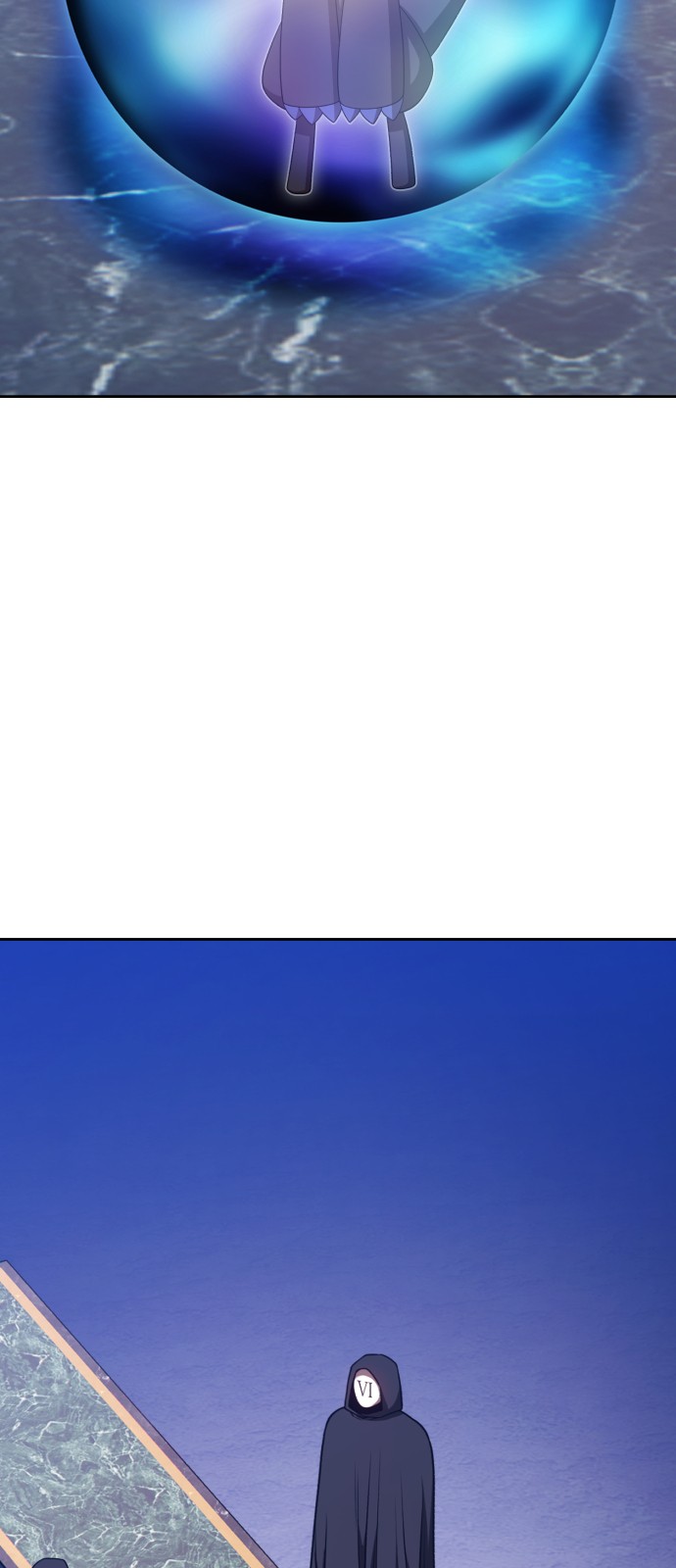 143 페이지